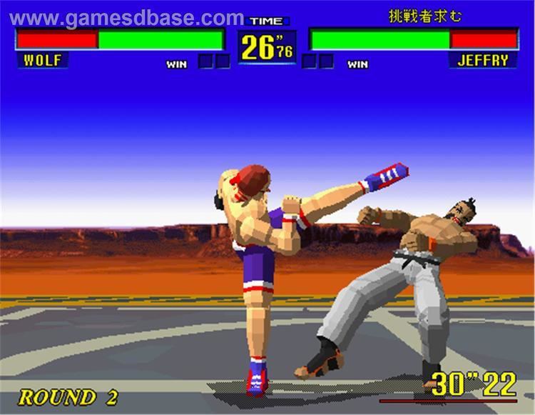 Virtua Fighter (video game) Virtua Fighter Game Giant Bomb
