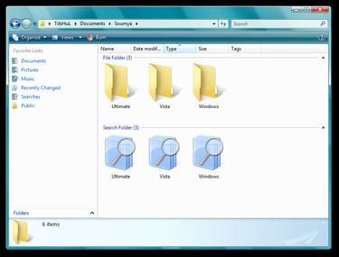 Virtual folder