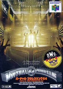 Virtual Pro Wrestling 64 httpsuploadwikimediaorgwikipediaenthumbe