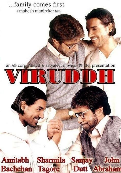 Viruddh... Family Comes First Viruddh Family Comes First 2005 Hindi Movie Watch Online