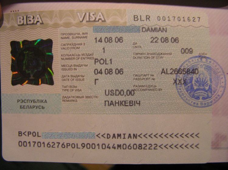 Visa policy of Belarus