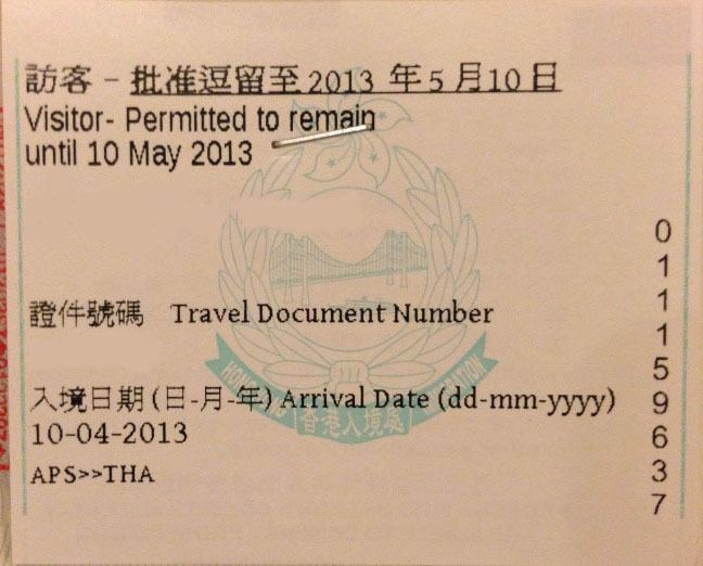 Visa policy of Hong Kong
