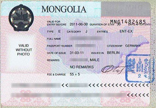 Visa policy of Mongolia