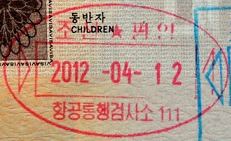 Visa policy of North Korea