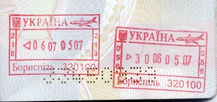 Visa policy of Ukraine