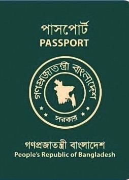 Visa requirements for Bangladeshi citizens