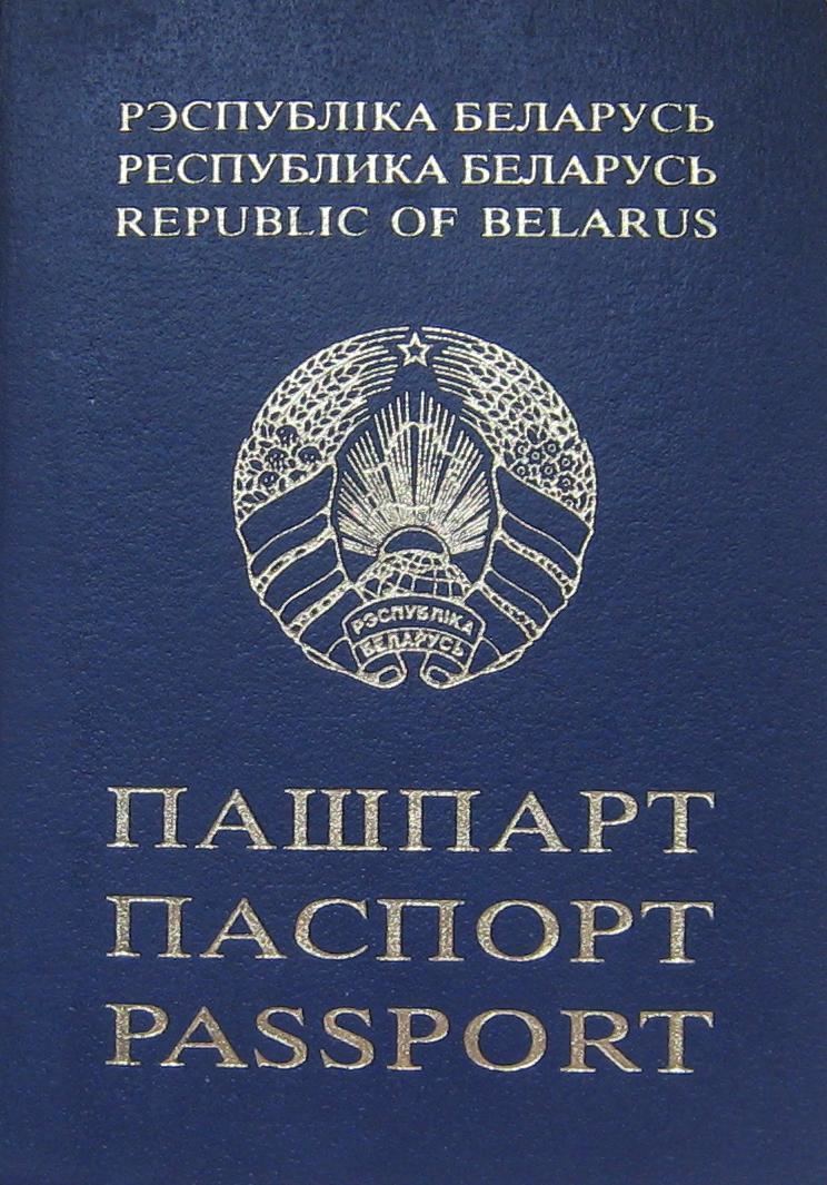 Visa requirements for Belarusian citizens