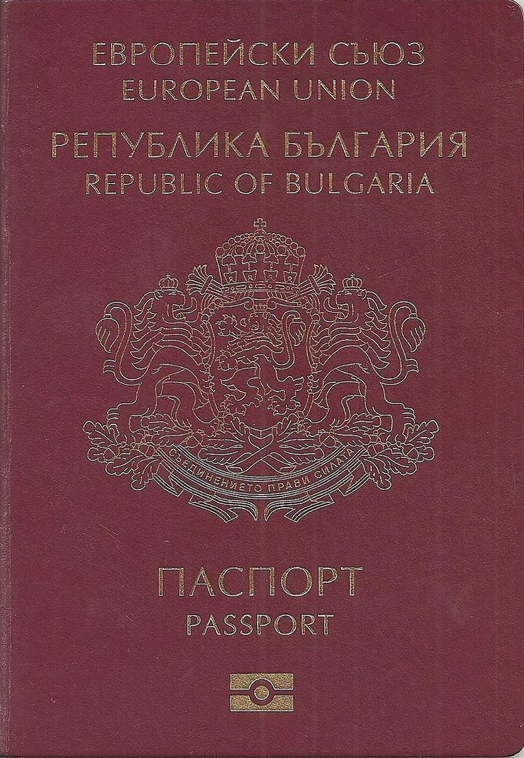 Visa requirements for Bulgarian citizens