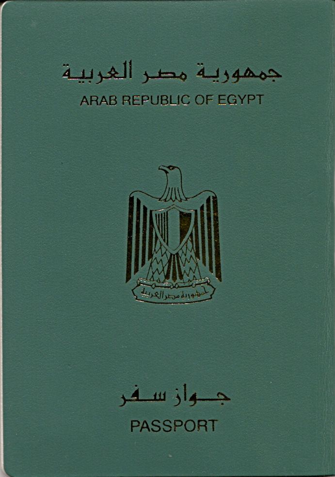 Visa requirements for Egyptian citizens