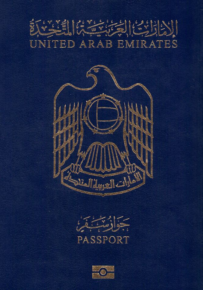 Visa requirements for Emirati citizens