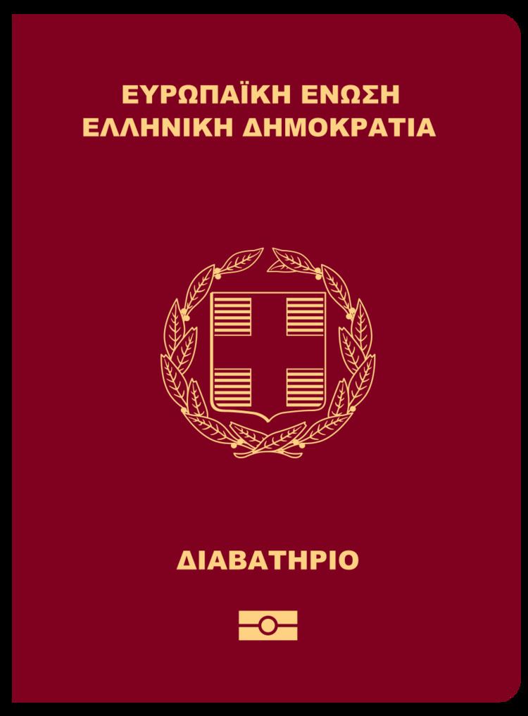 Visa requirements for Greek citizens