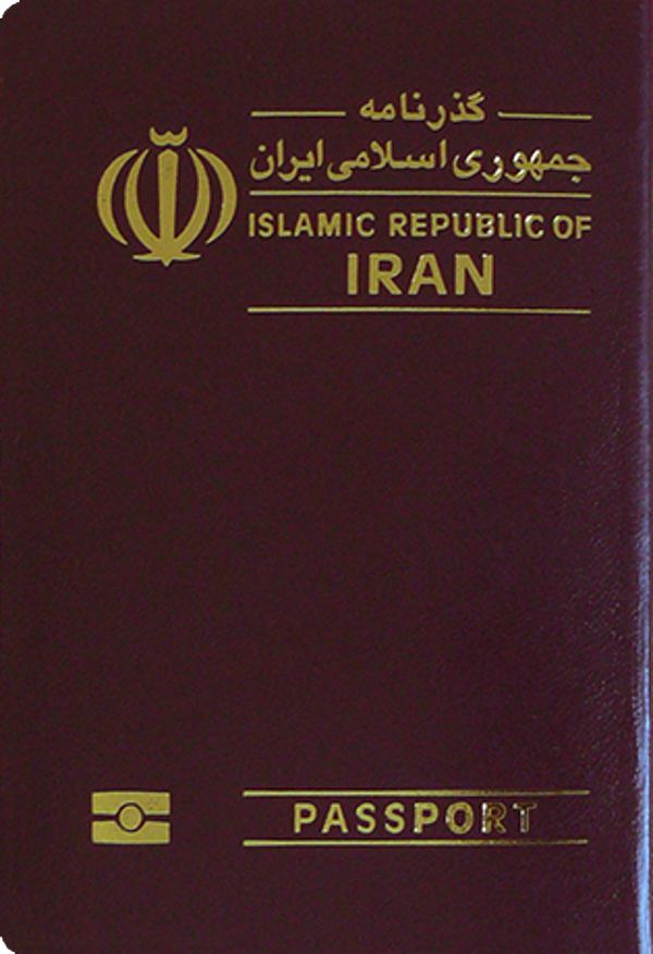 Visa requirements for Iranian citizens