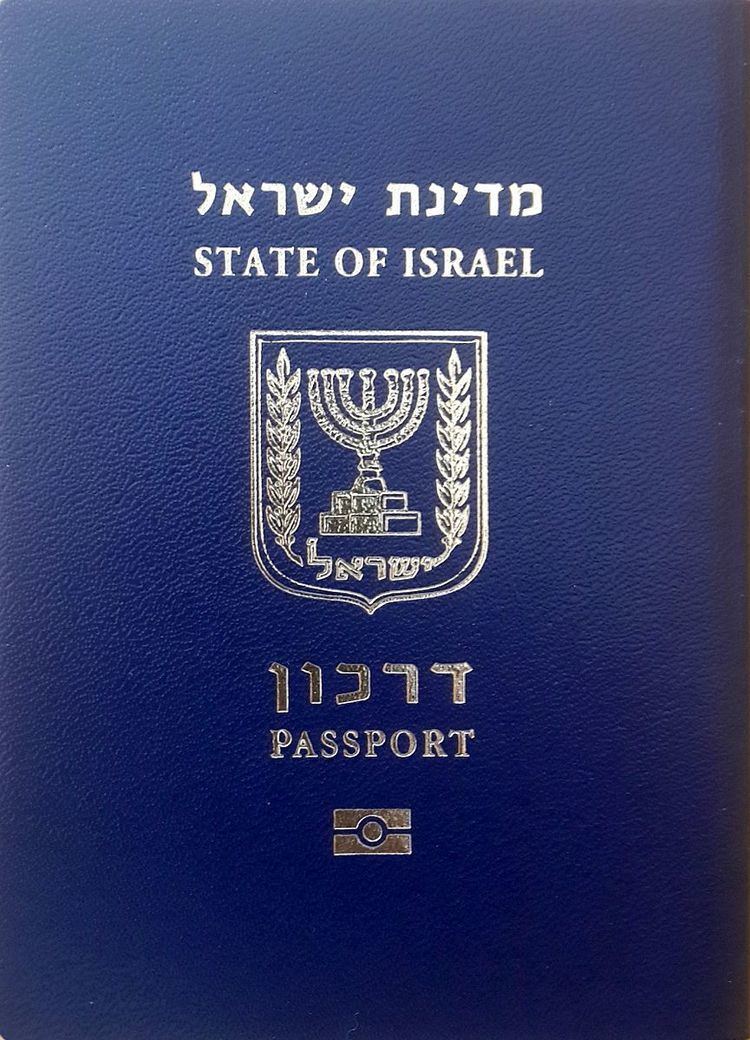 Visa requirements for Israeli citizens