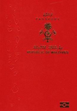 Visa requirements for Maldivian citizens