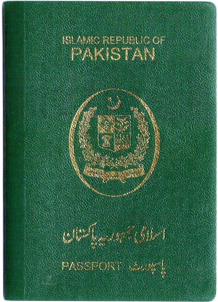 Visa requirements for Pakistani citizens