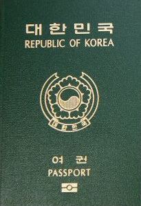 Visa requirements for South Korean citizens