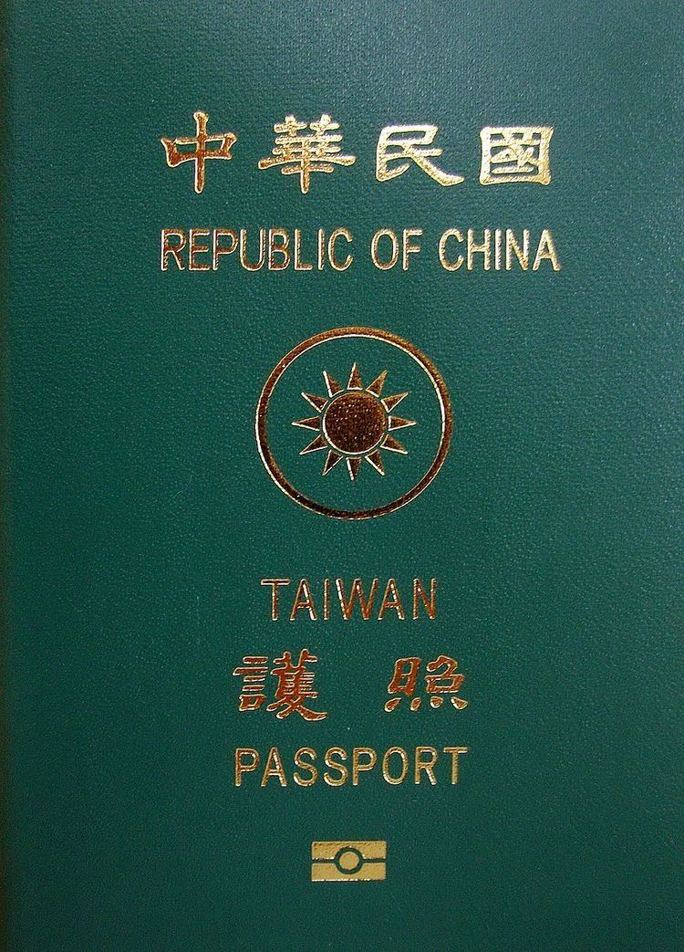 Visa requirements for Taiwanese citizens