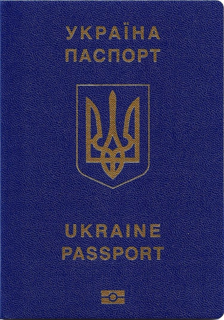 Visa requirements for Ukrainian citizens