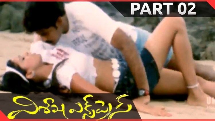 Visakha Express (film) Visakha Express Telugu Movie Part 0211 Allari Naresh Preeti