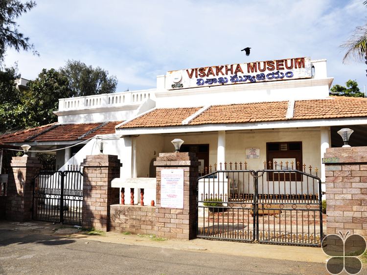 Visakha Museum wwwarakuvalleytourisminuploads42564256802