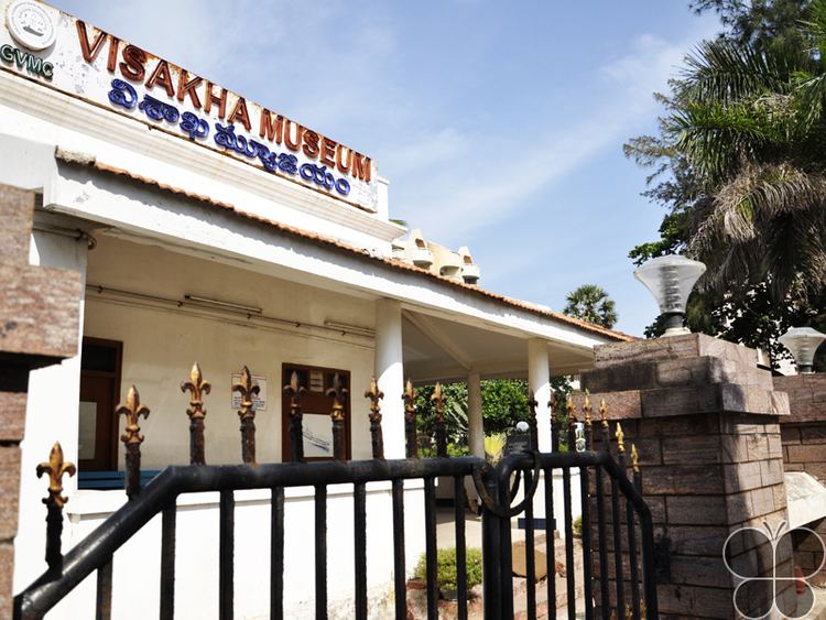 Visakha Museum Photos of Visakha Museum Visakhapatnam Andhra Pradesh
