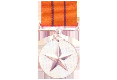 Vishisht Seva Medal Ati Vishisht Seva Medal Wikipedia