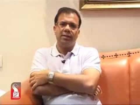 Vishwajit Pratapsingh Rane Prudent Media Pratapsingh Rane Family 27 Jan 14 Part 1 YouTube