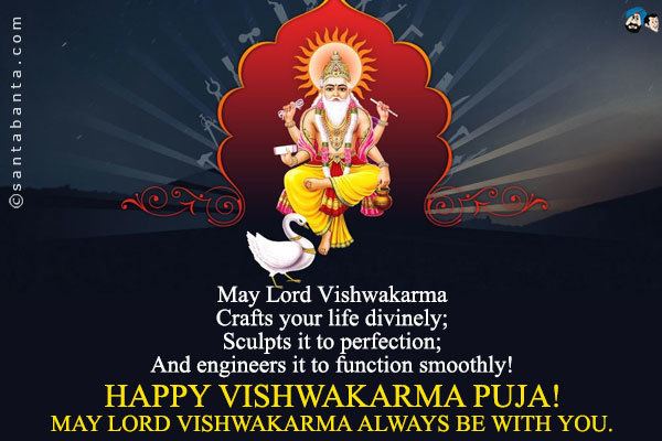 Vishwakarma Puja 31 Happy Vishwakarma Puja Wish Photos And Pictures