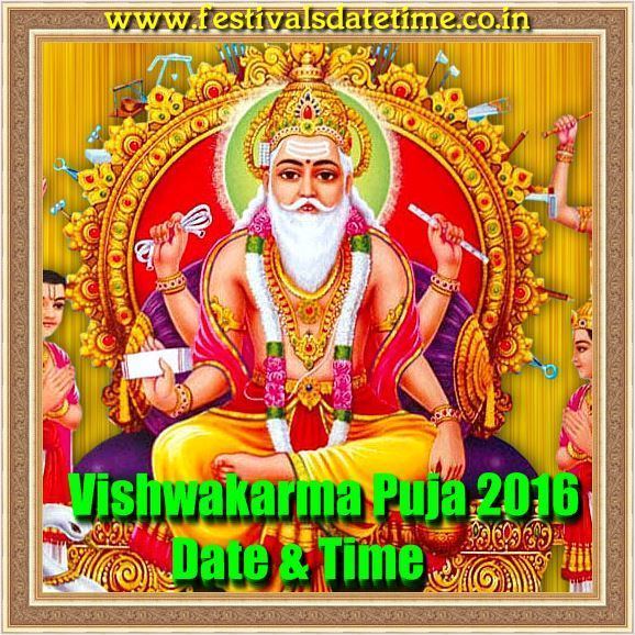 Vishwakarma Puja 2016 Vishwakarma Puja Date Time in India 2016 Vishwakarma Puja