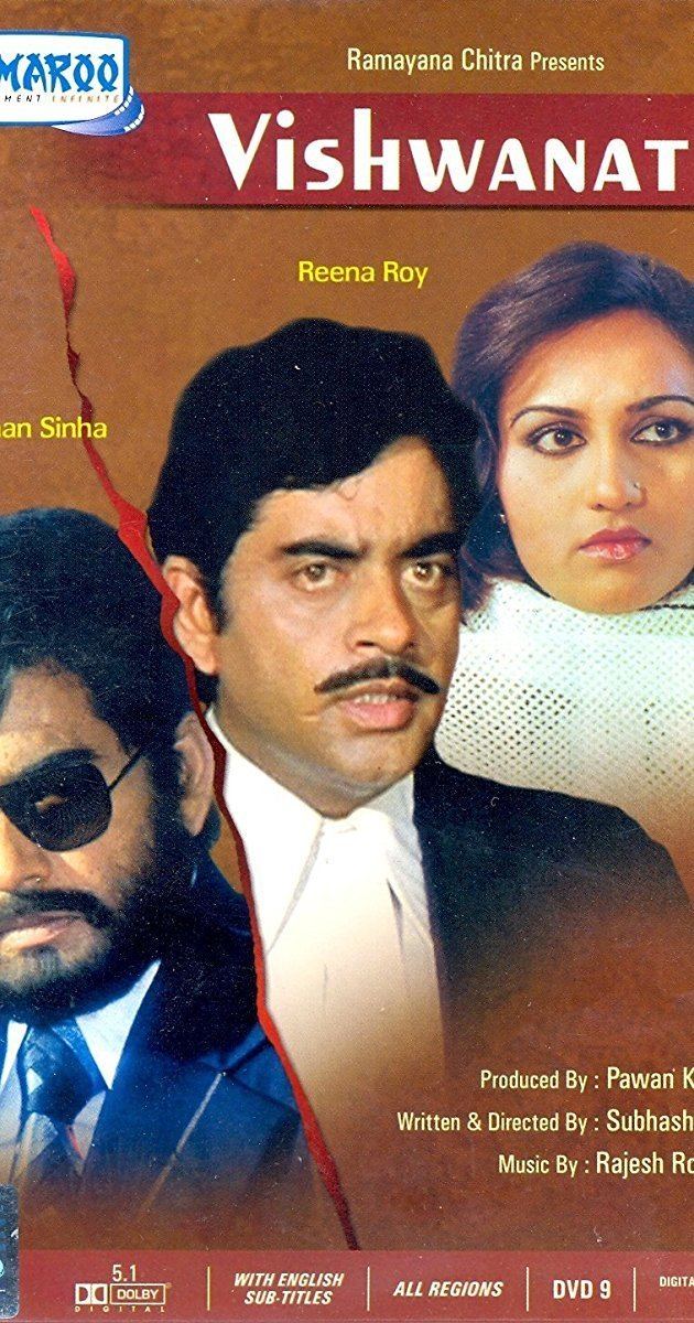 Vishwanath Vishwanath 1978 IMDb