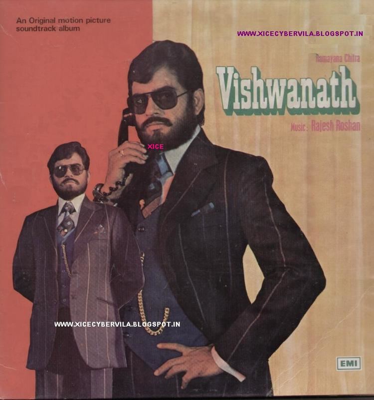 Vishwanath COLLEGE PROJECTS AND MUSIC JUNCTION VISHWANATH 1978 OST VINYL RIP