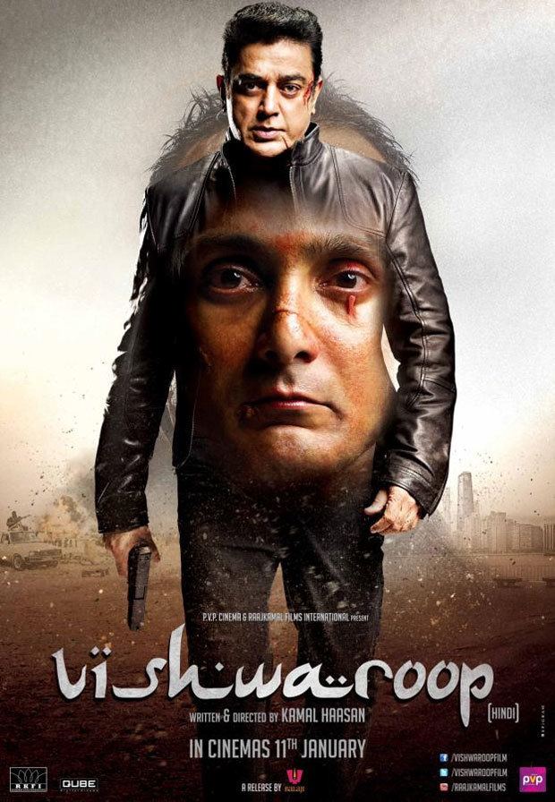 Vishwaroopam Vishwaroopam Photos Vishwaroopam Images Vishwaroopam Movie