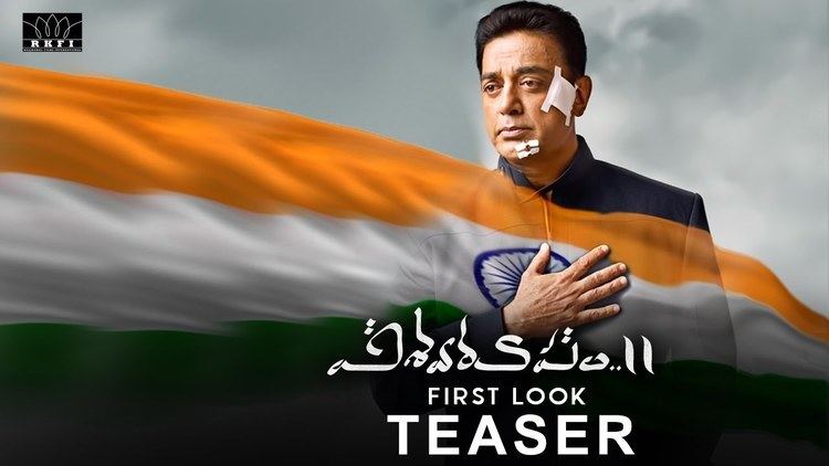 Vishwaroopam II Vishwaroopam 2 Teaser First Look Motion Teaser Kamal Haasan