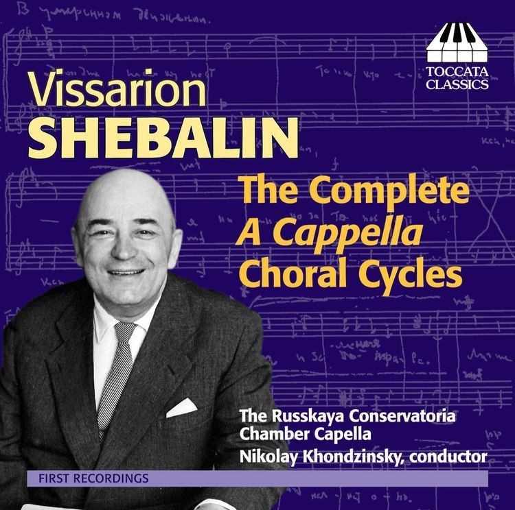 Vissarion Shebalin Vissarion Shebalin Composer Toccata Classics Toccata Press