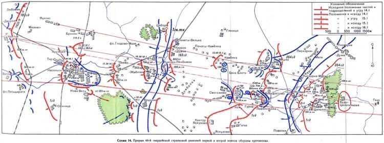 Vistula–Oder Offensive Maps 1945 Western direction