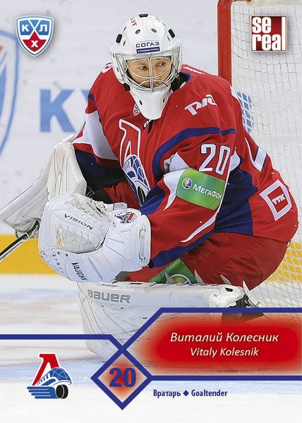 Vitali Kolesnik KHL Hockey cards 201213 Sereal Vitaly Kolesnik LKO003