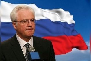 Vitaly Churkin mainsjpg