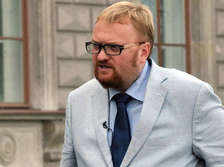 Vitaly Milonov AntiGay Pol Wants to Ban Tim Cook From Russia NYMag