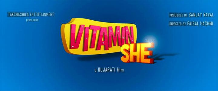 Vitamin She httpsdhoomfilmipopcommediamovie2015Dec1