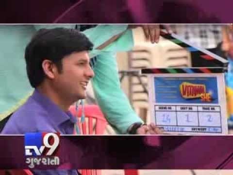 Vitamin She Vitamin She Upcoming gujarati romantic comedy movie Tv9