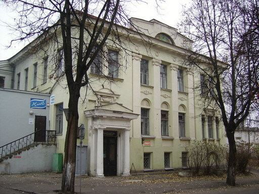 Vitebsk Museum of Modern Art