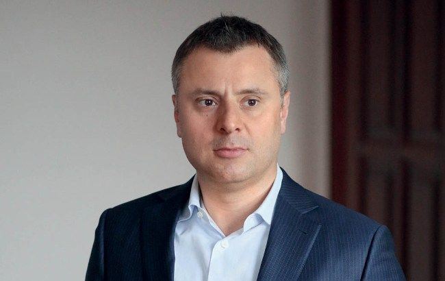 Vitrenko Yuriy Yuriyovytch httpsallnewscomuawpcontentuploads201608
