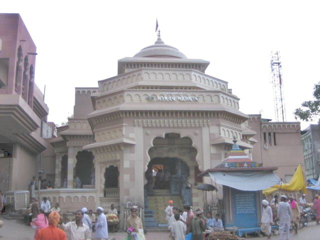 Vitthal Temple, Pandharpur
