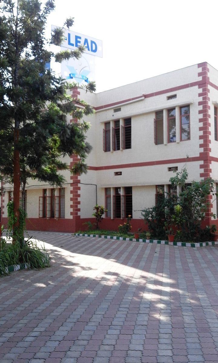 Vivekananda Institute, Mysore