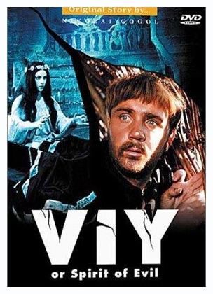 Viy (1967 film) Viy aka Spirit of Evil HORRORPEDIA