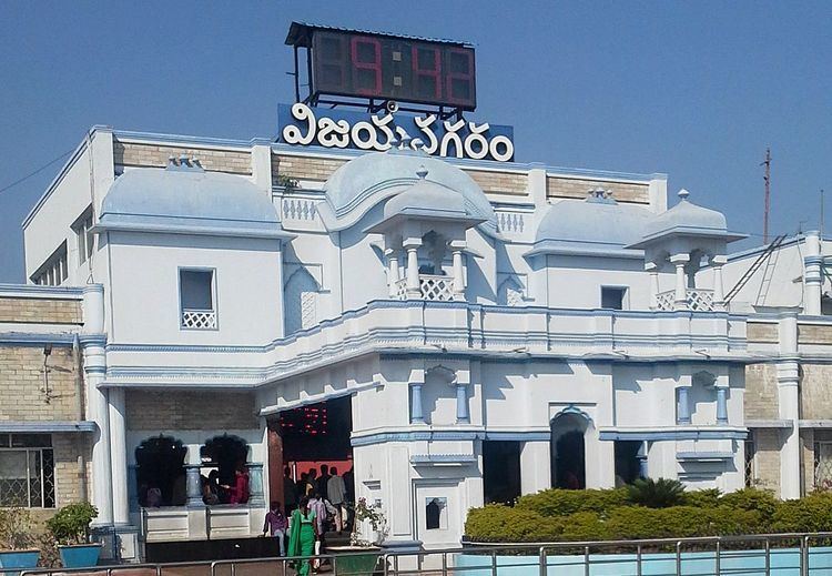 Vizianagaram Junction railway station