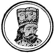 Vlad Calugarul httpsuploadwikimediaorgwikipediacommons55