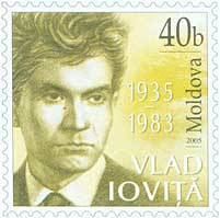 Vlad Iovita