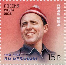 Vladimir Melanin httpsuploadwikimediaorgwikipediacommonsthu
