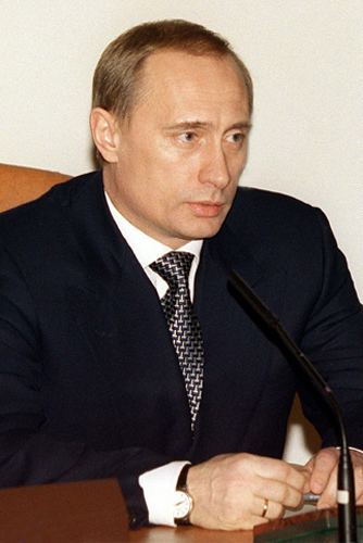 Vladimir Putin's First Cabinet